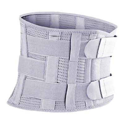 诺泰护腰带腰间盘劳损腰椎突出钢板保暖发热术后腰托围医用治疗器