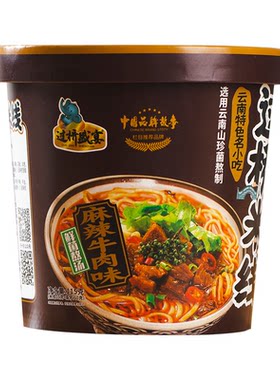 凯壮云南过桥米线速食桶装米线