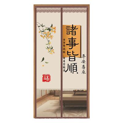 空调门帘防走冷气防风家用高档免打孔厨房防油烟隔离透明家用帘子