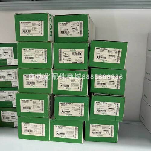 议价议价施耐德TM218系列控制器 TM218LDA60DRN 库存现货质保实物