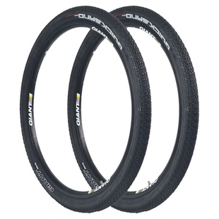 正品Giant捷安特山地车内外胎26X1.95轮胎ATX660/720自行车轮胎