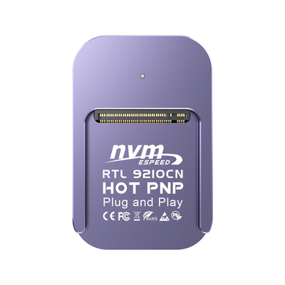 佳翼m2双协议硬盘底座读取器