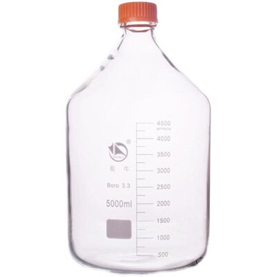 蜀牛耐高温微波炉黄盖灭菌玻璃瓶