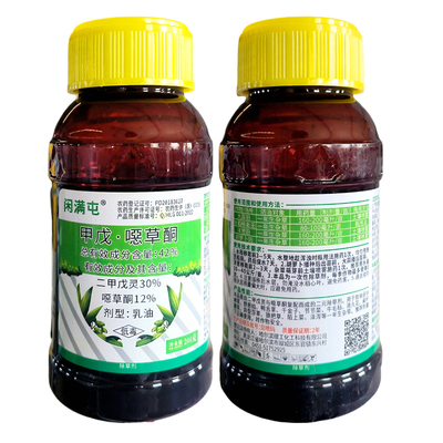 甲戊噁草酮胡萝卜苗前专用封闭药