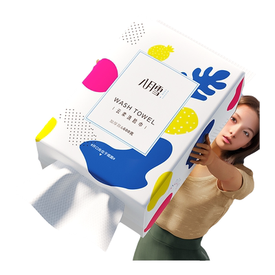 2提1200g悬挂式洗脸巾加厚家庭装