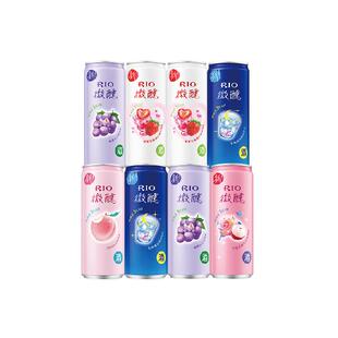 RIO锐澳预调鸡尾酒微醺系列5口味330ml*8果酒洋酒团圆聚餐