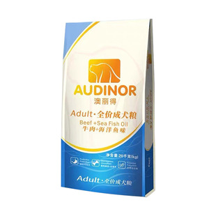 雷米高澳丽得狗粮40斤装牛肉味泰迪金毛拉布拉多通用型成犬粮20kg