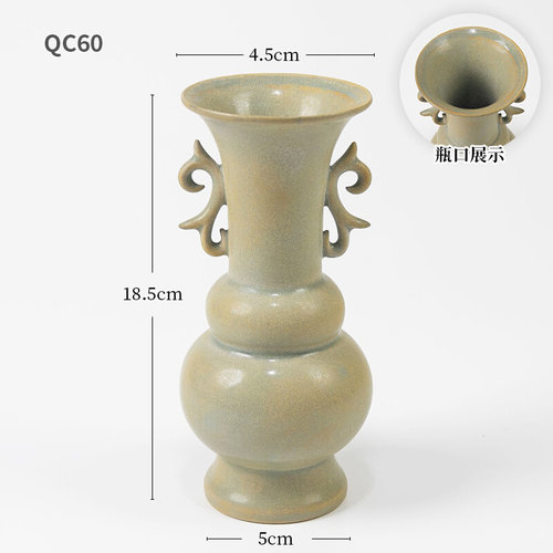 仿古青瓷小花瓶摆件陶瓷花器复古禅意中式日式花道插花器P皿投入