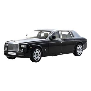 Kyosho京商1:18合金全开 七代 Phantom劳斯莱斯幻影 汽车模型收藏