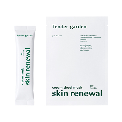 【官方羊毛】韩国院线水光面膜