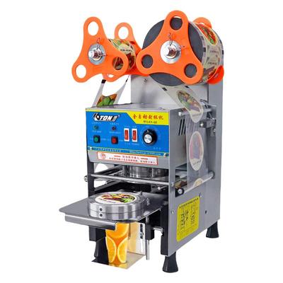 ETON奶茶店商用全自动封口机