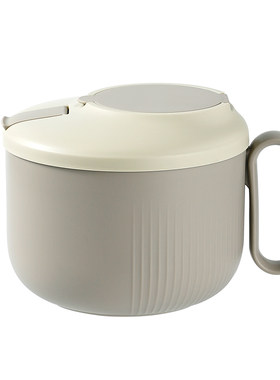 MINISO欧式泡面碗1200mL