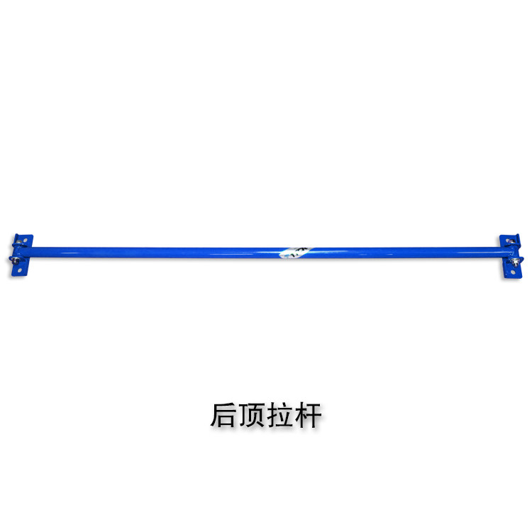 八 九 十代思域平衡杆21款思域2厢前顶吧 思铭底盘加固改装强化件