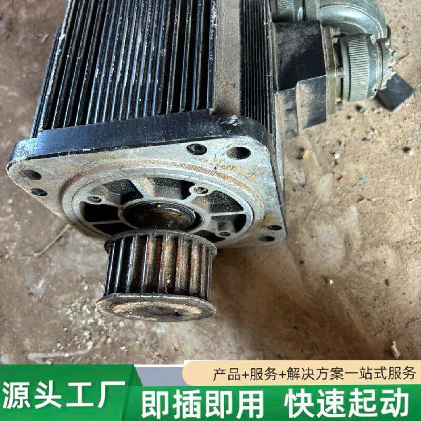 非标价埃斯顿ESTUN伺服电机EMG10APA221.0KW修理