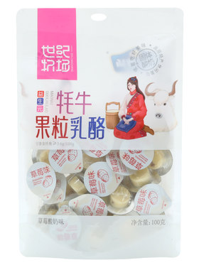 世纪牧场牦牛果粒乳酪高铁同款