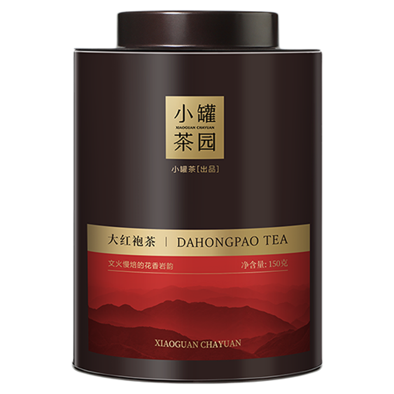小罐茶园特级大红袍150g