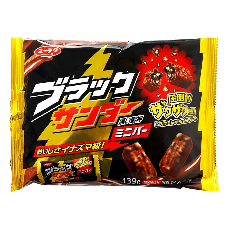 日本进口雷神原味巧克力制品网红夹心巧克力棒追剧解馋休闲小零食