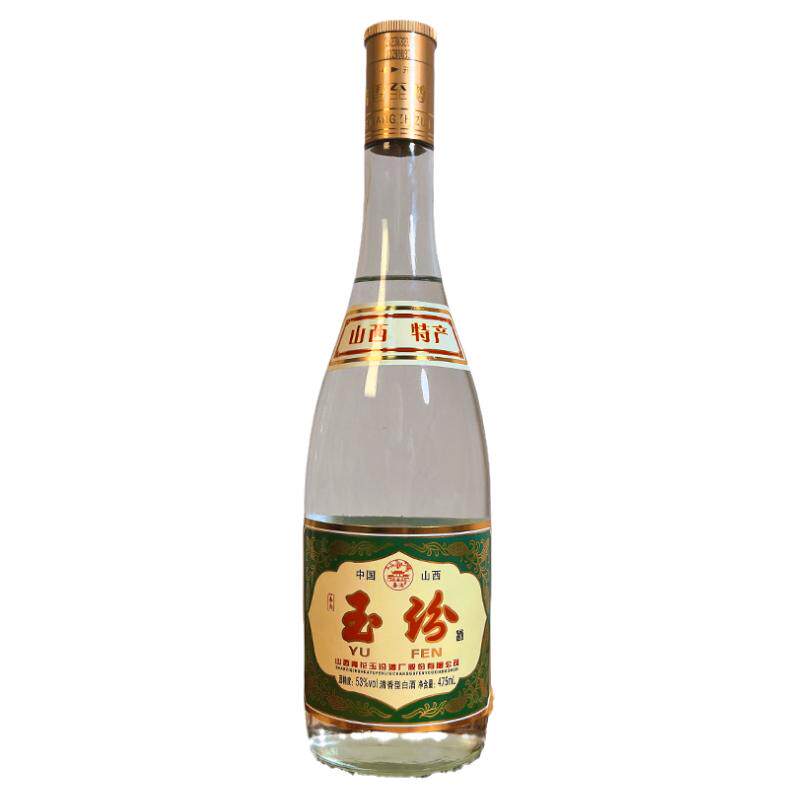 山西杏沟玉纷酒清香型53度475ml
