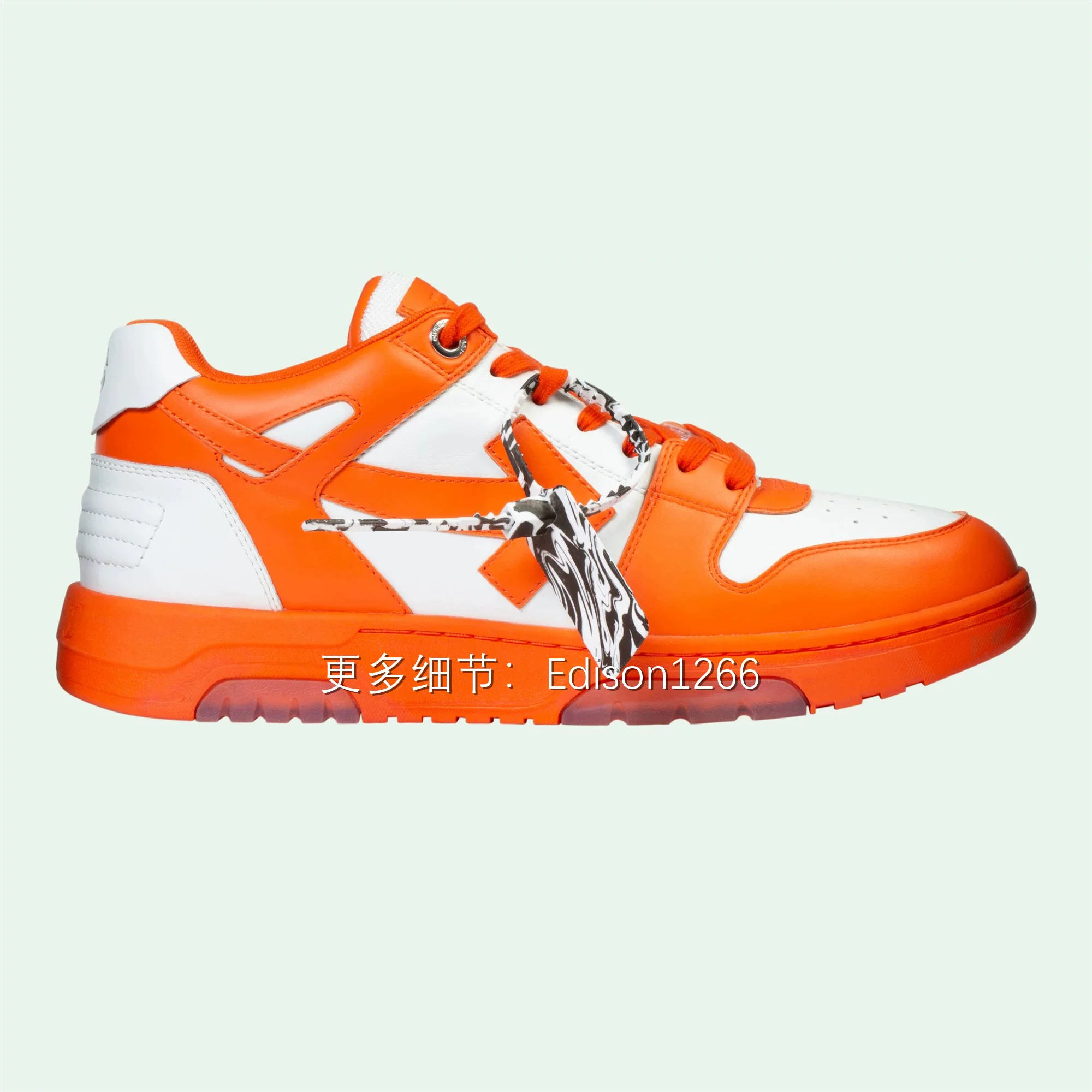 Spot OOF OOO OW 20FW OUT of Office Sneak Sweeping Arrow Tang Yan Те же кроссовки