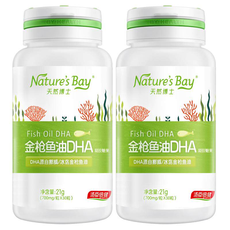 【12岁+学生推荐】天然博士小学霸鱼油dha青少年学生高纯度4岁+