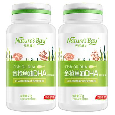 天然博士dha鱼油儿童青少年