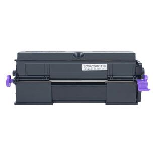 适用理光SP3600sf硒鼓SP3610SF SP3600dn SP4510SF打印机墨盒SP4510DN SP4500粉仓墨盒 一体机粉盒碳粉鼓组件