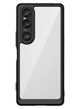适用索尼xperia系列全包边手机壳