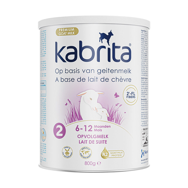 kabrita佳贝艾特羊奶粉荷兰2段