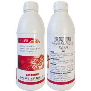 邹平农药万克2.5%溴氰菊脂乳油溴氰菊酯十字花科蔬菜菜青虫杀虫剂