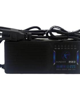 60V32AH35AH40A自动关机电动车电瓶断充电器60伏32安40三轮车快充