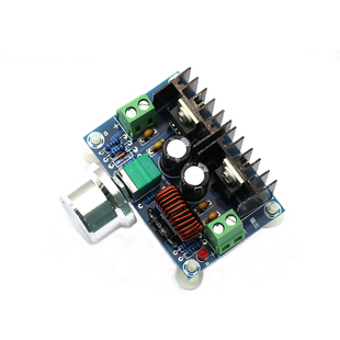 XL4016E1 DC-DC降压模块XL4016E1大功率直流调压板 8A带稳压