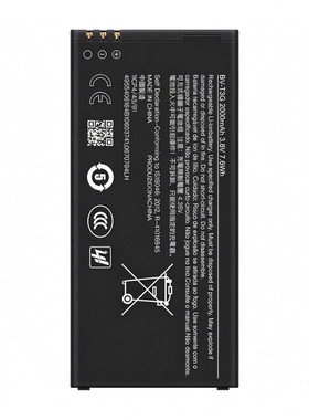 诺基亚Lumia650手机BV-T3G电池版