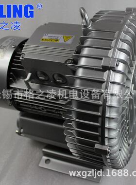 旋涡式气泵 高压鼓风机 2RB 610 H26 3KW 3AC