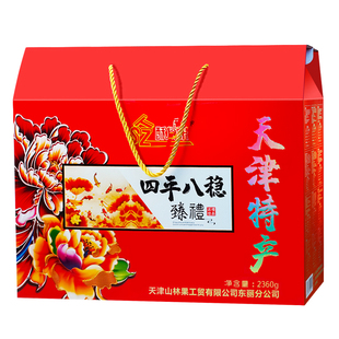 天津特产大礼包麻花皮糖驴打滚崩豆酥糖张礼盒 传统糕点零食小吃