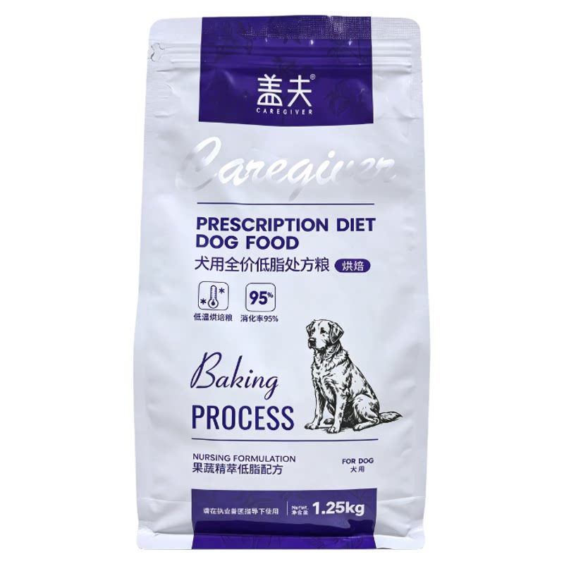 盖夫犬用全价处方粮低温烘焙狗粮肠胃泌尿肝脏肾脏低脂低敏护理粮