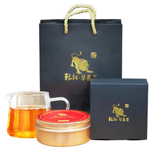 2025新茶现货 乾红早春浓郁宜兴雨前红茶野山茶茶叶黑钻罐装50g