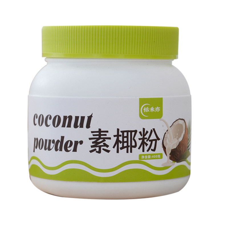 纯素食椰子粉罐装椰浆粉冲泡即食植物奶速食速溶无鸡蛋牛奶代餐奶