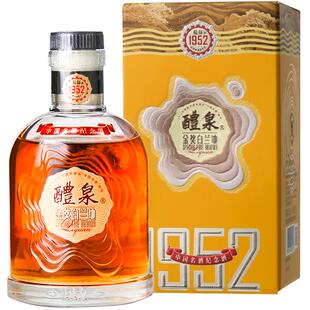 张裕官方1952醴泉金奖白兰地纪念限定版200ml*6瓶装国产洋酒整箱