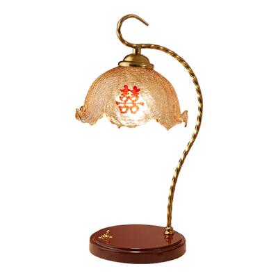 新婚长明灯床头灯卧室复古