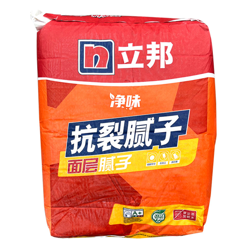 立邦净味抗裂面层腻子粉室内墙面家用白色刮大白除蜡修补墙面裂缝