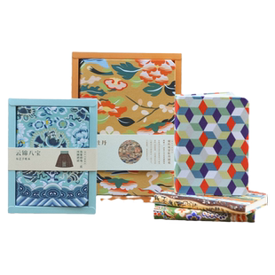 艺博馆藏布艺手账本 福寿满堂 凤穿牡丹 白字献瑞 百纳吉福 大尺寸手账本32K 64K精美织绣纹样 美好祈愿寄托 文创送礼首选学生手账