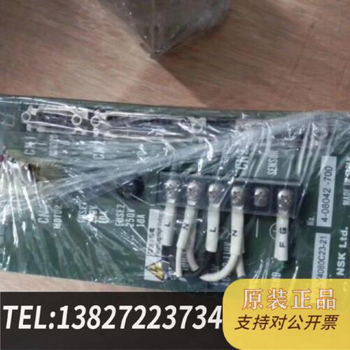 原装正品ESAY4080C2321就现货议价