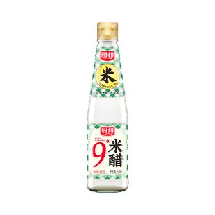 厨邦9度米醋酿造食用米醋白醋浸泡腌制炒菜 调味品调料家用