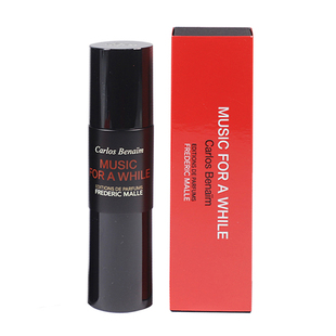 Frederic Malle/馥马尔旅行装香水30ml FM一轮玫瑰晚香玉狂野麝香