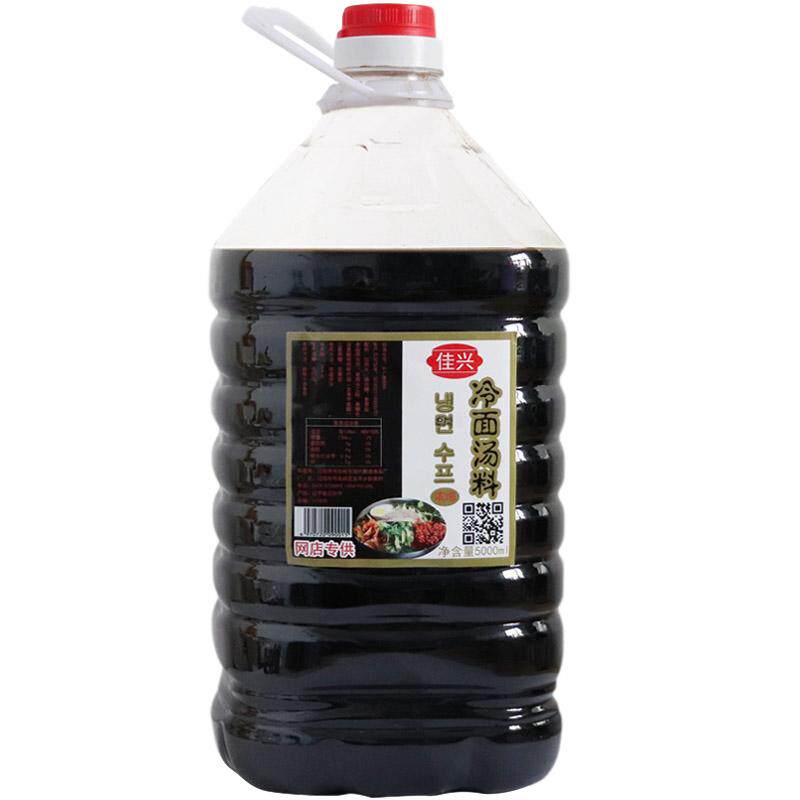 朝鲜冷面调料佳兴冷面汤浓缩汁