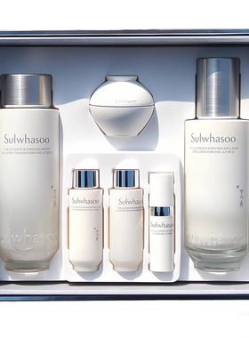 SULWHASOO/雪花秀菁典臻秀化妆品精萃水乳精华面霜眼霜6件装套盒