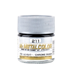 5D GSI郡氏君士郡士高达模型上色漆喷涂模型油漆金属色MC211-219