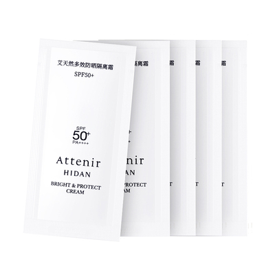 【天猫U先】艾天然多效防晒隔离霜1g五日体验装