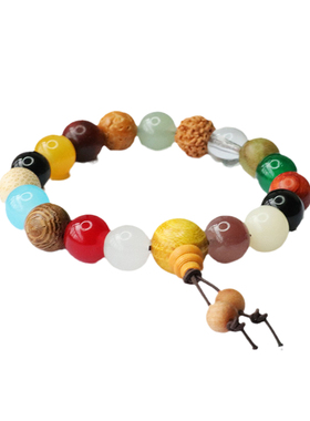 十八籽手串多宝菩提绿檀佛珠手链木珠文玩男女士吉祥纳福礼物饰品