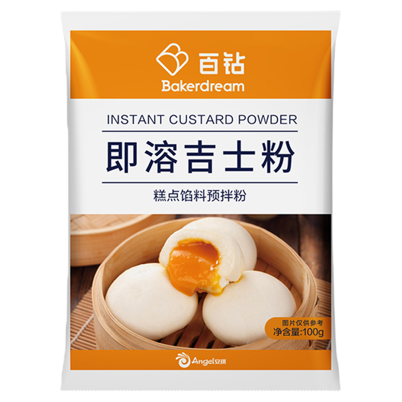 安琪百钻即溶吉士粉家用烘焙